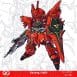 8-Sinanju-
