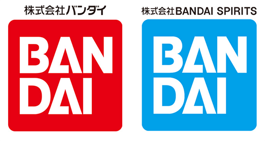  Logo Bandai Berubah Logo Bandai Biru Palsu Qlaf Grade