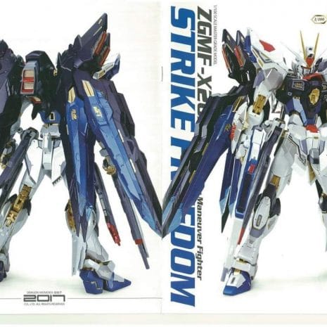 strike freedom dramog strike freedom dramog