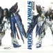 strike freedom dramog