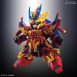 qlaf-Zhang-Liao-Sazabi-3.jpg