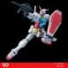 qlaf-hgbd-gbn-base-gundam2.jpg