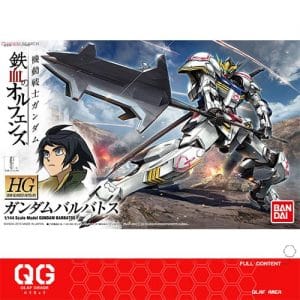 HG 1/144 GUNDAM BARBATOS
