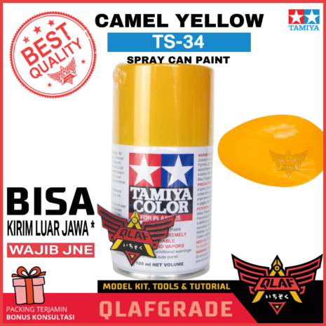 1701-ts_34_camel_yellow.png