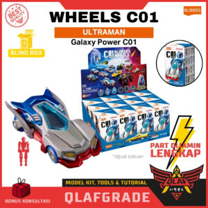 Blokees ULTRAMAN C01 BLOKEES WHEELS Galaxy Power Blind Box