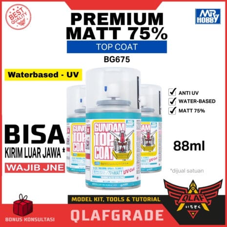 GSIBG675
